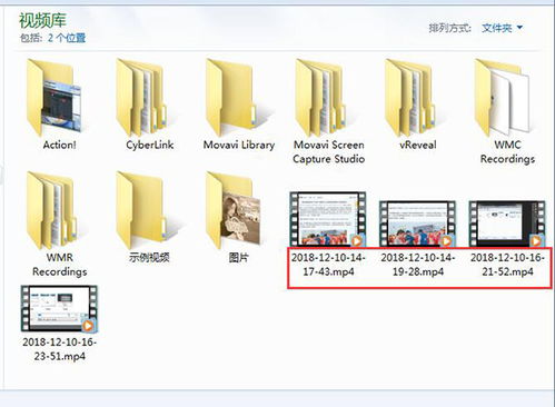 全面指南 如何錄制電腦屏幕及聲音，精選專業(yè)軟件推薦